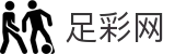 足彩网 - 世界杯体育下注下注软件正规版本预测